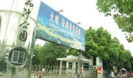 鸿埠园最新爆料消息新闻,揭秘神秘项目背后的惊人真相