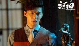 河神在线观看,揭秘神秘河流的奇幻之旅