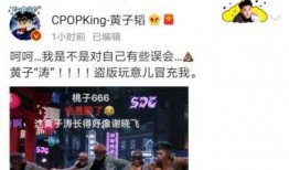 今天的娱乐爆料新闻,明星恋情曝光，神秘事件引热议