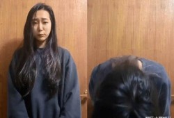 台湾女友被男友爆料视频,男友爆料引发网友热议