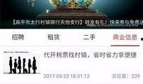 商业新闻爆料,揭秘行业巨头最新动态与市场策略
