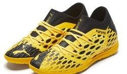 彪马钉鞋最新爆料图片高清,高清爆料揭示运动时尚新潮流