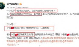 适合发热点爆料的视频,独家爆料，震惊幕后真相！