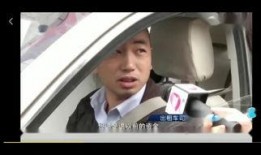 吴中杀人新闻爆料,揭秘背后惊人真相