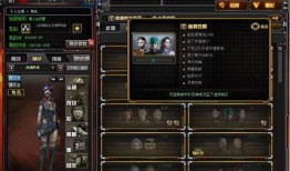 cf近期抽奖爆料视频,神秘大奖等你来拿！