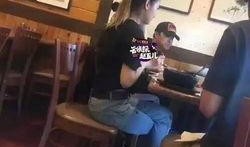 网友爆料冤案视频大全