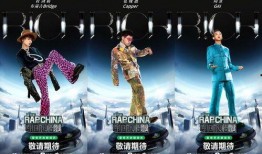 说唱巅峰爆料最新歌曲,揭秘最新爆款单曲背后的故事