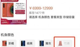 最新配色爆料,揭秘年度最热配色搭配秘籍