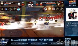 斗鱼火影爆料视频大全下载,精彩瞬间回顾与深度解析