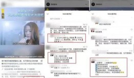 白哥爆料私信视频,私信视频背后的惊人真相