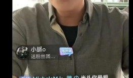 葛思齐爆料视频在哪看,揭秘幕后真相