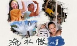 爆料网吧大神马小跳视频,揭秘电竞传奇背后的故事