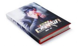 娱乐爆料封面设计图案,娱乐爆料背后的神秘图案解析