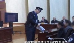 乐山杨川爆料案件最新情况,案情再掀波澜，真相逐步浮出水面