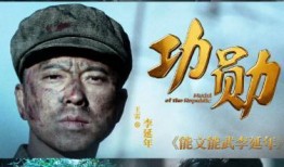 老乡爆料铁头视频在线观看,老乡爆料，精彩瞬间不容错过！