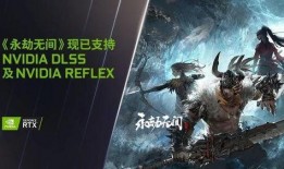 永劫无间s10最新爆料,神秘英雄登场，战局再掀风云