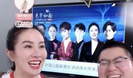 娱乐圈八卦最新爆料炸裂直播,炸裂直播事件幕后真相大揭秘！