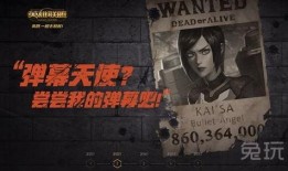 普朗克最新爆料,宇宙奥秘新篇章