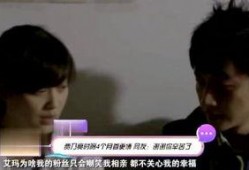 近期娱乐综艺爆料