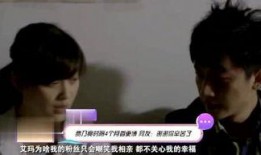 近期娱乐综艺爆料