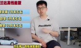 茂名夫妇爆料视频最新,揭露惊人真相，引发社会关注