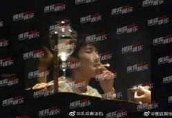 王源抽烟最新爆料视频,真相与争议并存
