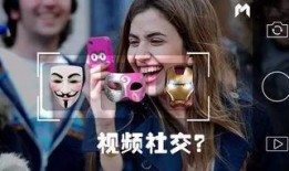 张凌赫抖音爆料女友视频,女友神秘现身，甜蜜互动引网友热议