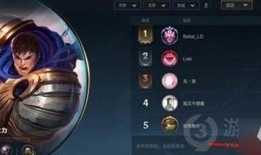 战区手游最新爆料吧知乎,揭秘神秘战区，畅享极致战场体验！