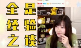 火影主播爆料视频大全,揭秘忍者世界背后的秘密