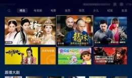 秒播tv视频在线观看