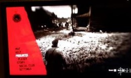 大在线2视频在线观看,畅游虚拟世界，探索无限可能