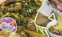 爆料老坛酸菜的视频教程,视频教程带你走进传统美食的奥秘