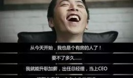 王大锤爆料最新视频,幕后真相大曝光！