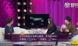 黑料门今日爆料最新消息,最新爆料揭露惊人内幕！”