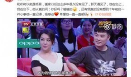 娱乐圈爆料明星那点事儿,揭秘明星那些不为人知的幕后故事