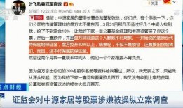罗沙最新爆料公司有哪些