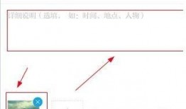 澎湃新闻投诉了会爆料吗,将如何揭露真相？