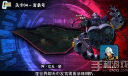 偷天对决手机在线观看