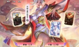 公孙离皮肤最新爆料贴吧,神秘元素引期待