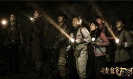 鬼吹灯之精绝古城在线观看,探寻古墓奇谭，揭秘神秘宝藏之谜