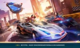 手游飞车手游最新爆料,速度与激情再升级，神秘新赛道即将亮相！