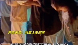 娱乐吃瓜搞笑剪辑小说,娱乐吃瓜搞笑剪辑小说精选