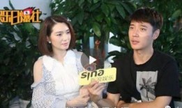 娱乐圈男女关系爆料,揭秘明星背后的情感风云