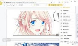 吃瓜看动漫视频软件免费,免费吃瓜看剧，解锁你的娱乐新天地！