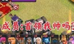 探险中国爆料视频