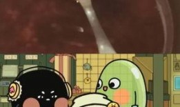 会吃瓜的崽崽漫画免费观看,免费畅享欢乐时光