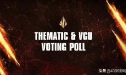 大胡子s12最新爆料