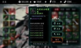 绝影之心爆料视频在线观看,揭秘游戏内幕，精彩瞬间不容错过