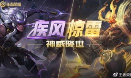 五虎上将新爆料视频,揭秘历史名将背后的传奇故事