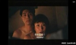 香港沦陷电影在线观看,历史记忆与民族抗争的在线重现